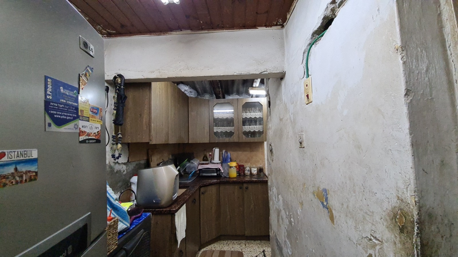 WhatsApp Image 2020-12-13 at 10.29.52 AM.jpeg.jpeg